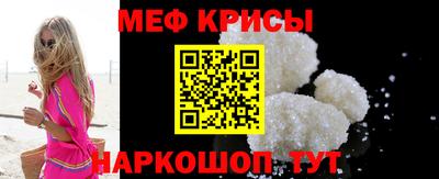 шишки Ливны
