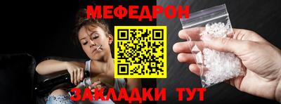 наркотики Ликино-Дулёво