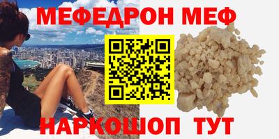mix Лесосибирск