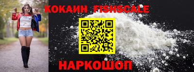 mix Лесосибирск