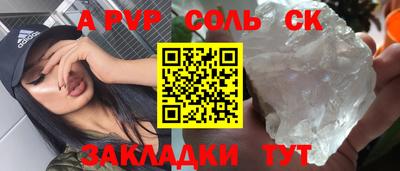 наркотики Ликино-Дулёво