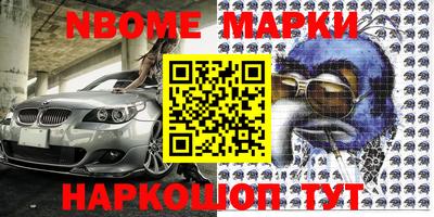 mix Лесосибирск