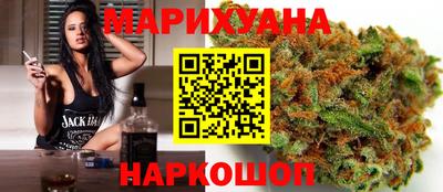 наркотики Ликино-Дулёво
