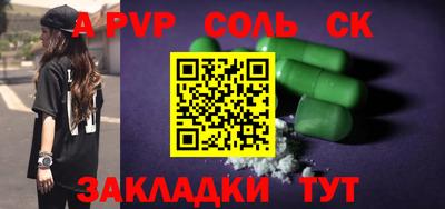наркотики Ликино-Дулёво