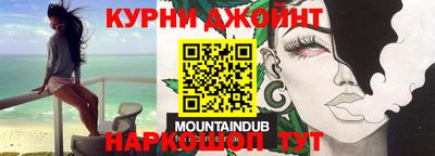 mix Лесосибирск