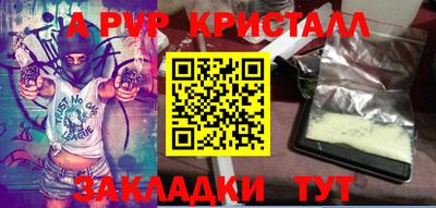 наркотики Ликино-Дулёво