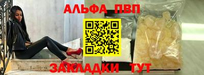 mix Лесосибирск