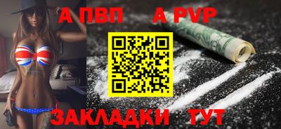 mix Лесосибирск