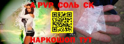 наркотики Ликино-Дулёво