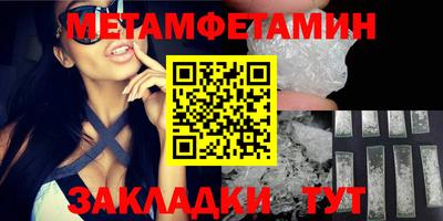 наркотики Ликино-Дулёво