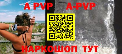 наркотики Ликино-Дулёво