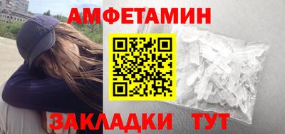 mix Лесосибирск