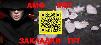 mix Лесосибирск