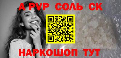mix Лесосибирск