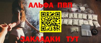 наркотики Ликино-Дулёво