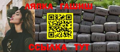 наркотики Ликино-Дулёво