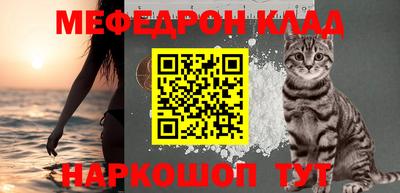 наркотики Ликино-Дулёво