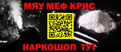 mix Лесосибирск