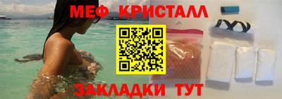 mix Лесосибирск